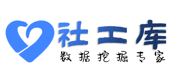 抓老赖查老公